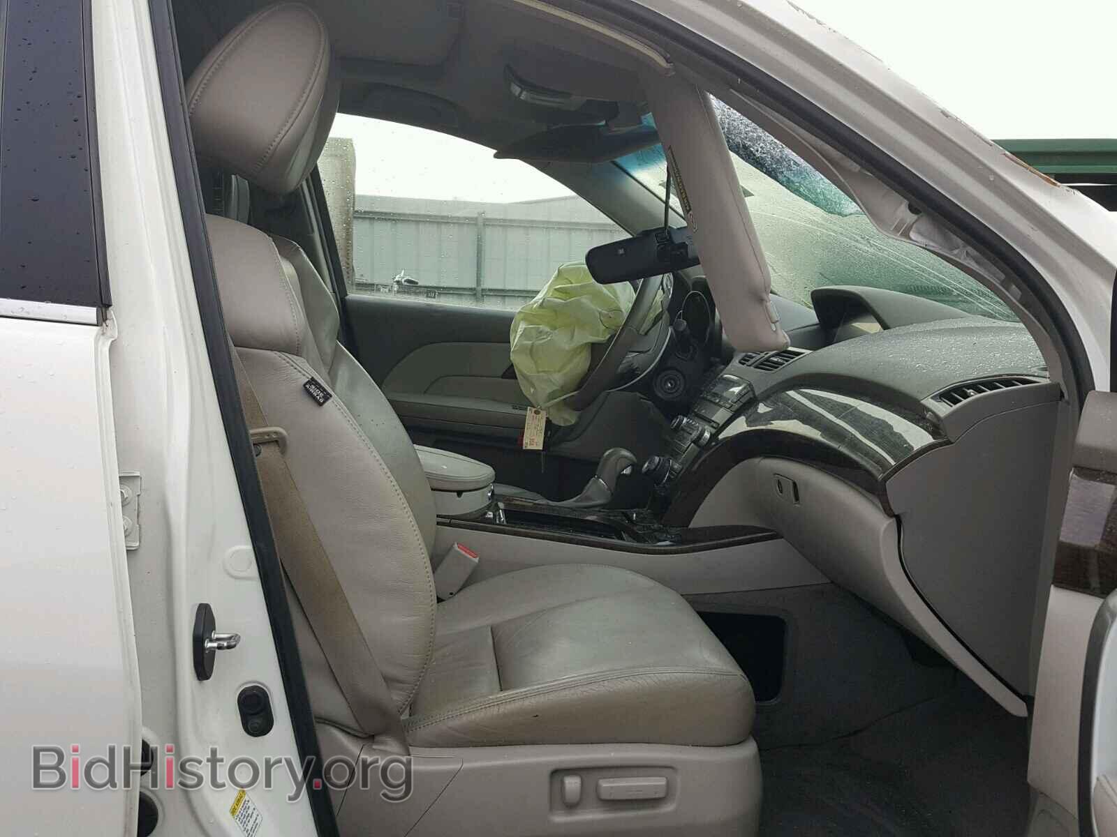 2011 ACURA MDX - VIN: 2HNYD2H61BH522513 - Фото 5