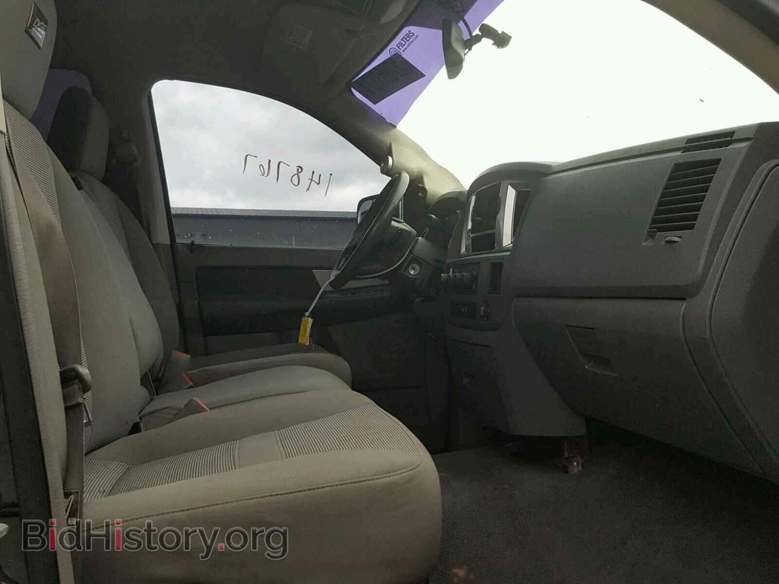 2008 DODGE RAM 3500 - VIN: 3D7MX48A18G191930 - Фото 5