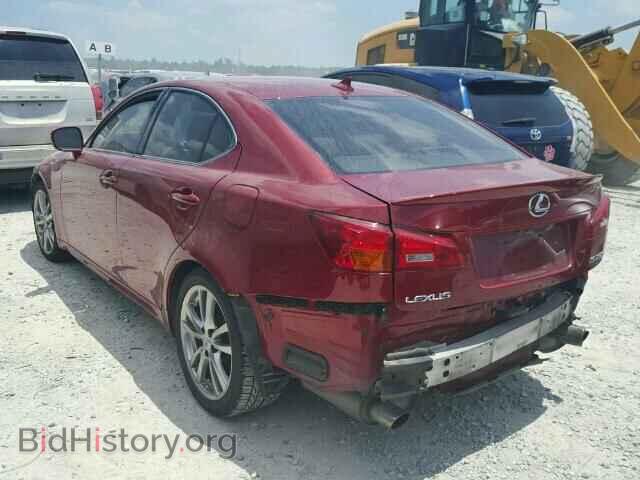 2008 LEXUS IS250 - VIN: JTHBK262082073536 - Фото 3