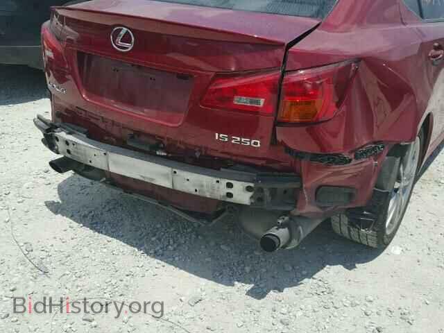 2008 LEXUS IS250 - VIN: JTHBK262082073536 - Фото 9