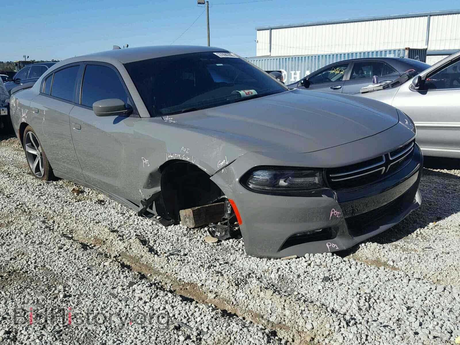 Фотография 2C3CDXHG4HH547862 - DODGE CHARGER 2017