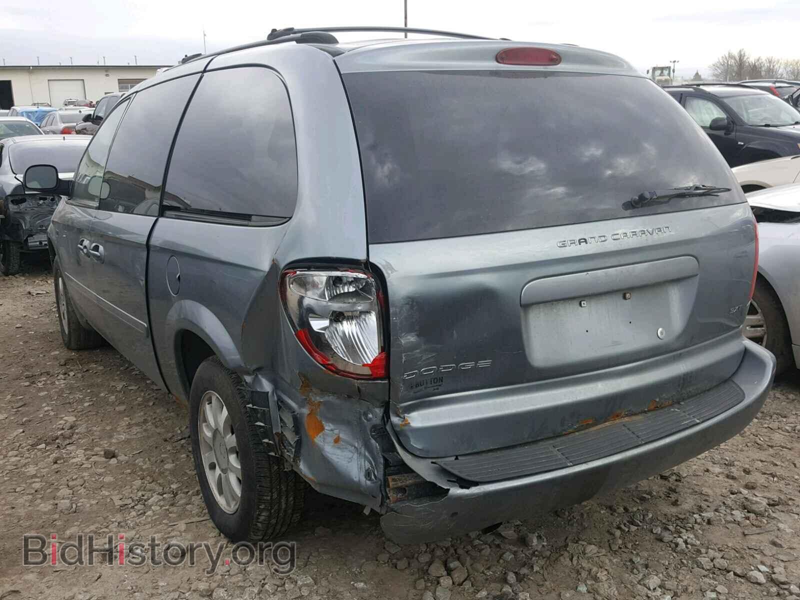 2007 DODGE CARAVAN - VIN: 2D4GP44L47R150315 - Фото 3