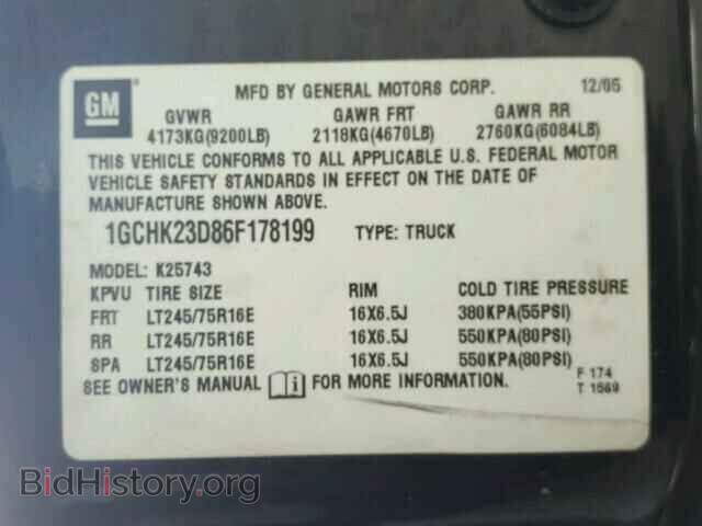 2006 CHEVROLET SILVERADO - VIN: 1GCHK23D86F178199 - Фото 10
