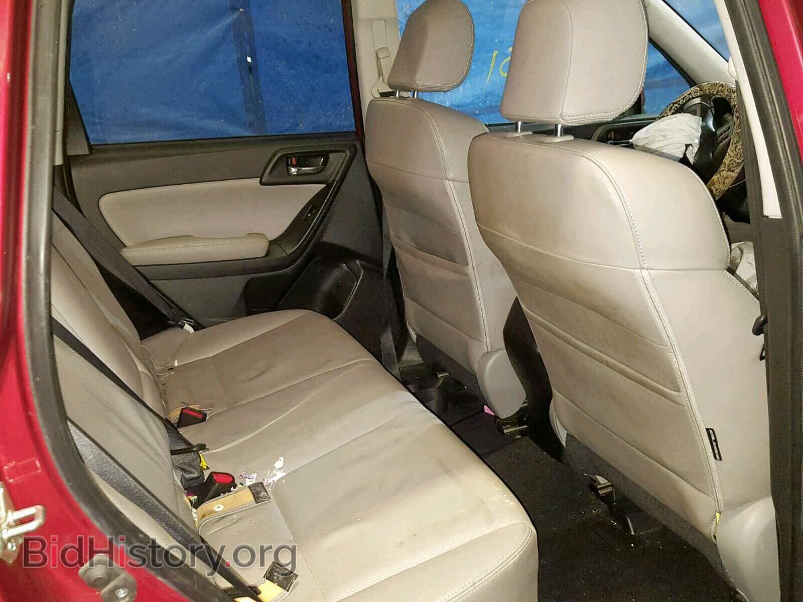 2014 SUBARU FORESTER - VIN: JF2SJAHC8EH507989 - Фото 6