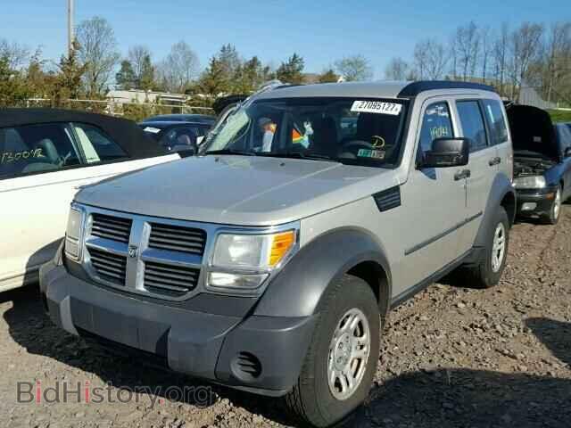 2008 DODGE NITRO - VIN: 1D8GU28K08W205896 - Фото 2