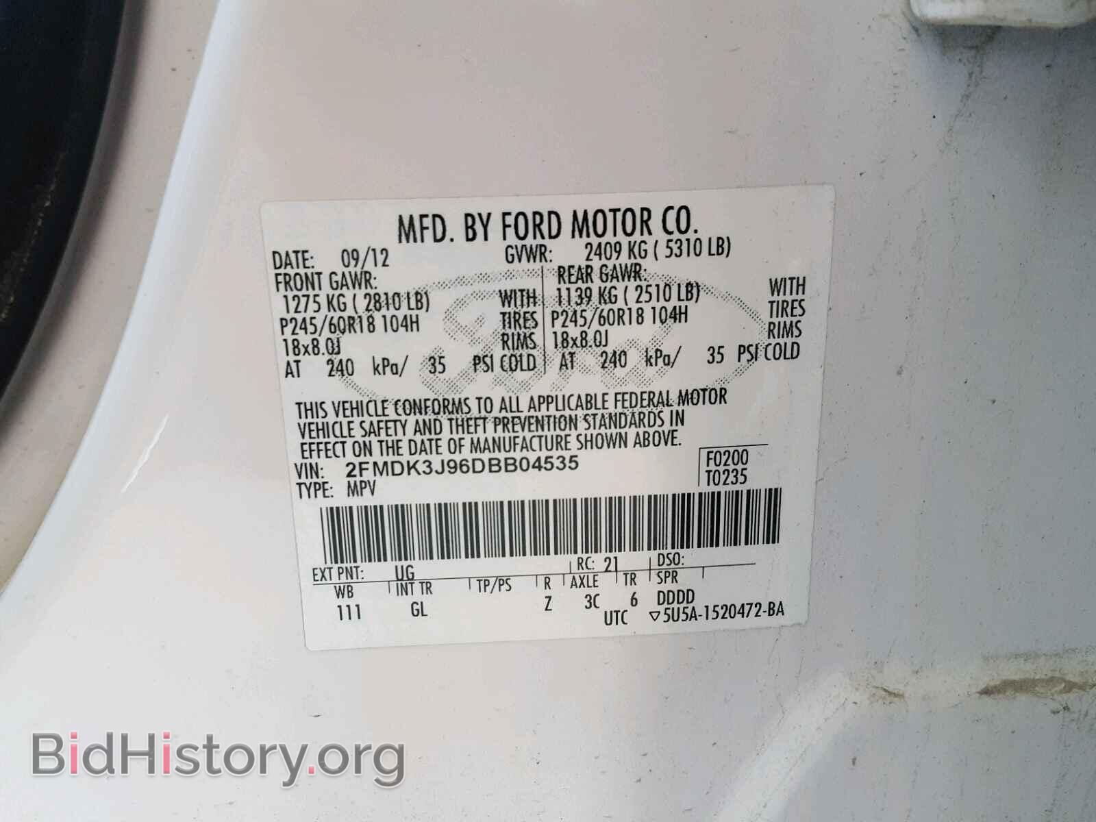 2013 FORD EDGE - VIN: 2FMDK3J96DBB04535 - Фото 10