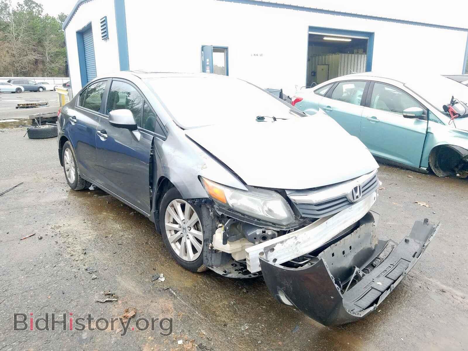 Фотография 19XFB2F82CE050035 - HONDA CIVIC 2012