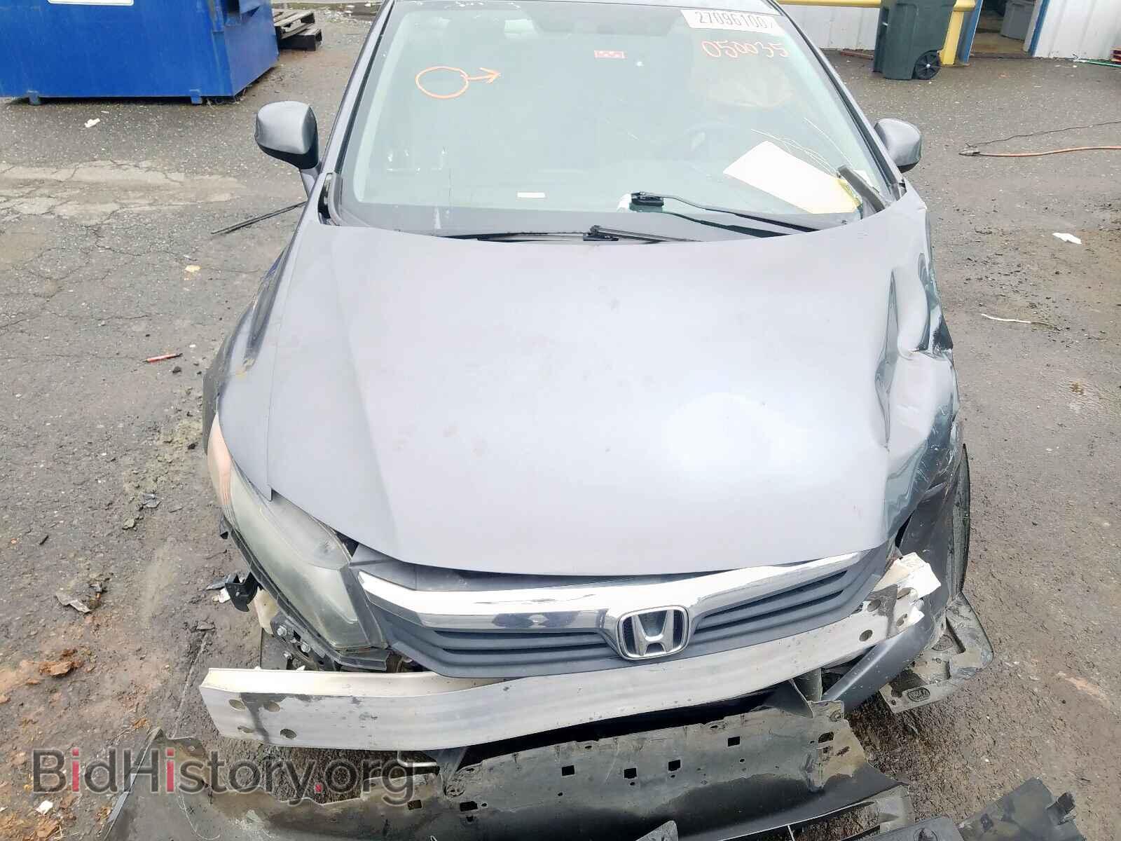 2012 HONDA CIVIC - VIN: 19XFB2F82CE050035 - Фото 7