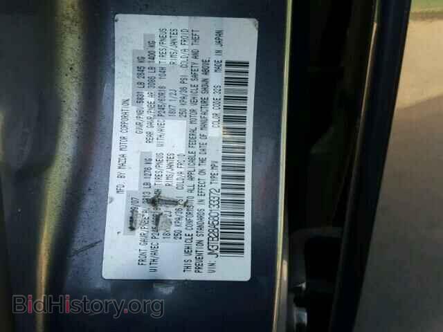 2008 MAZDA CX-9 - VIN: JM3TB28A580133372 - Фото 10
