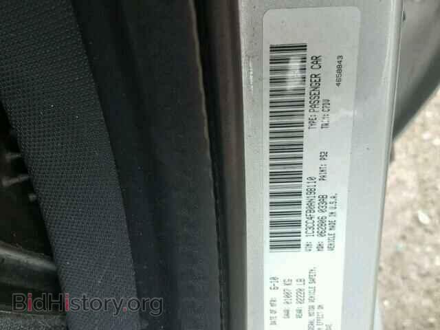 2010 CHRYSLER SEBRING - VIN: 1C3CC4FB0AN198110 - Фото 10
