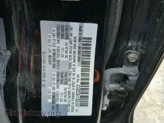 2011 MAZDA CX-9 - VIN: JM3TB3CVXB0325121 - Фото 10