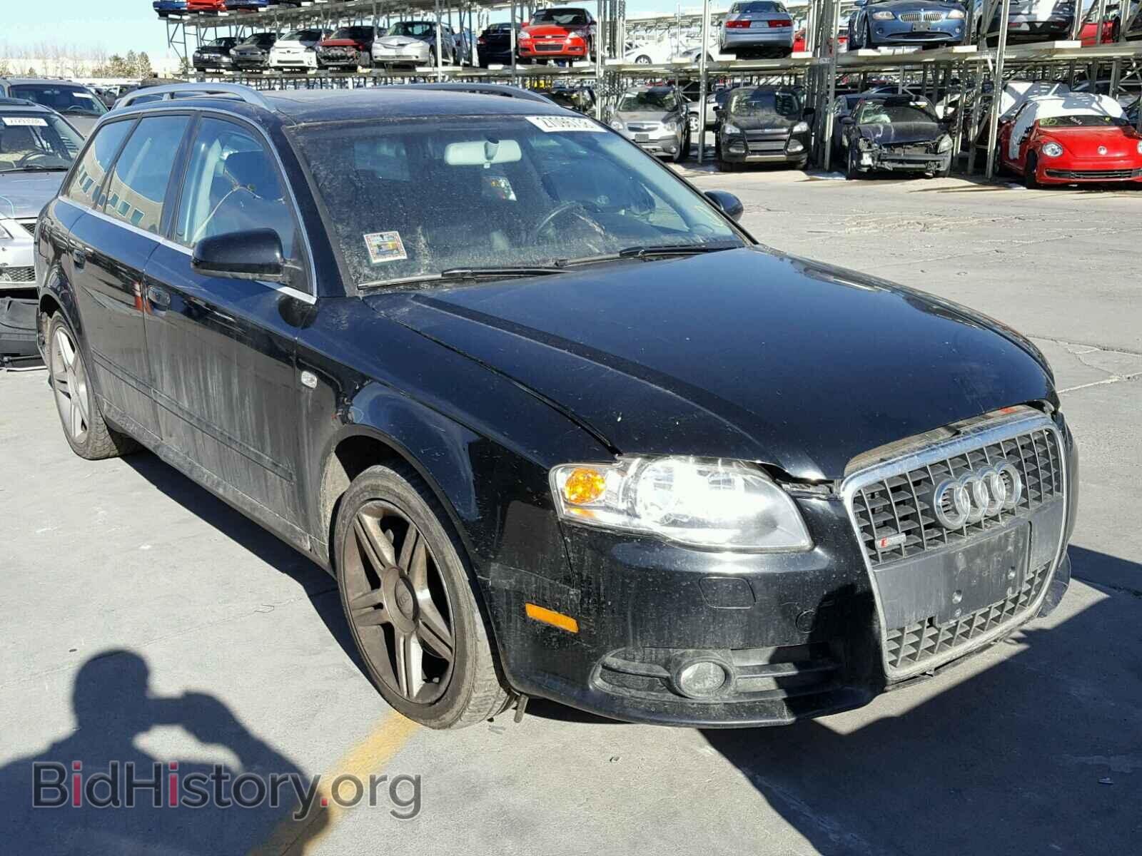 Фотография WAUKF78E98A032481 - AUDI A4 2008