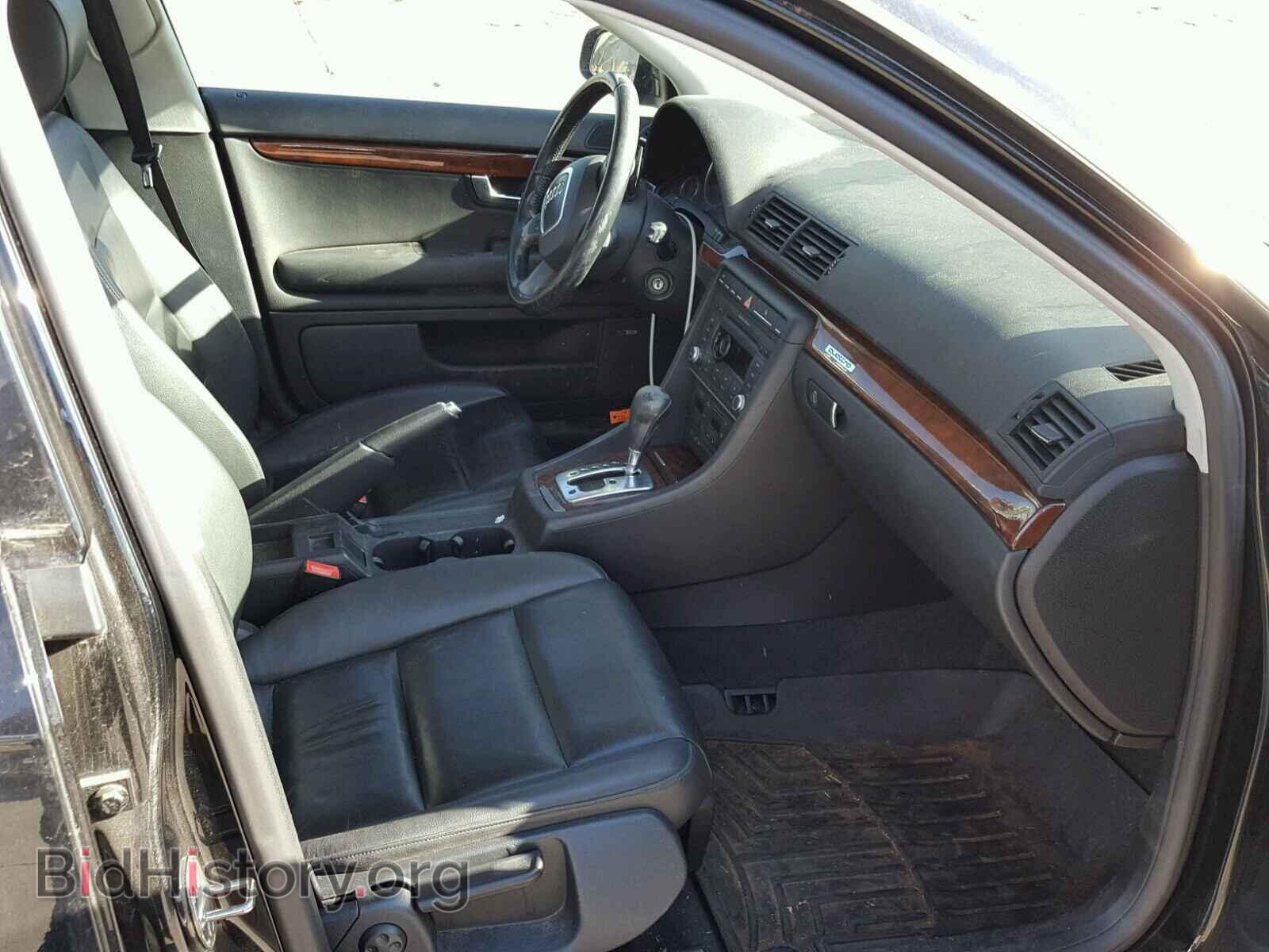 2008 AUDI A4 - VIN: WAUKF78E98A032481 - Фото 5