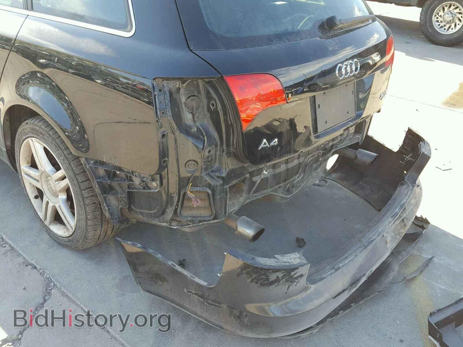 2008 AUDI A4 - VIN: WAUKF78E98A032481 - Фото 9