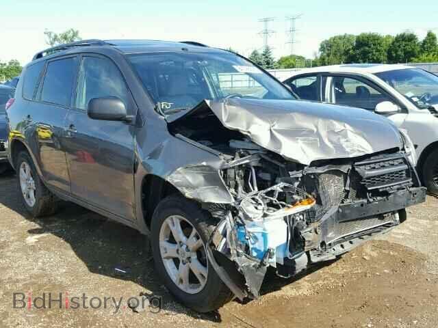 Photo JTMBF4DV8CD044720 - TOYOTA RAV4 2012