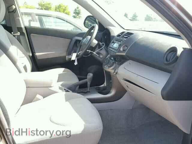2012 TOYOTA RAV4 - VIN: JTMBF4DV8CD044720 - Фото 5