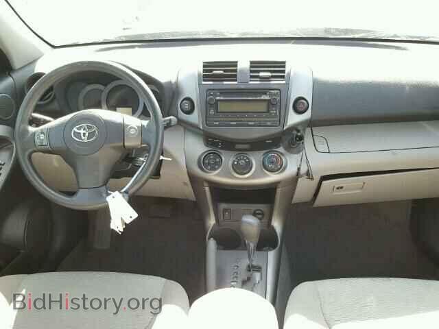 2012 TOYOTA RAV4 - VIN: JTMBF4DV8CD044720 - Фото 9