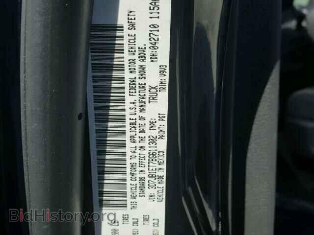 2011 DODGE RAM 1500 - VIN: 3D7JB1ET7BG611302 - Фото 10