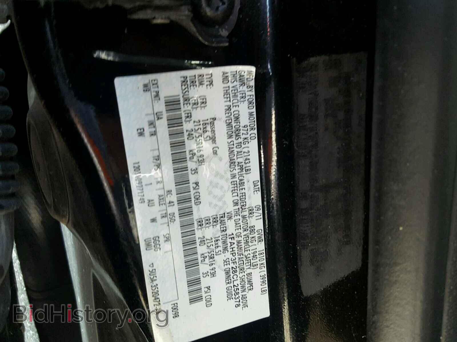 2012 FORD FOCUS - VIN: 1FAHP3F28CL258378 - Photo 10