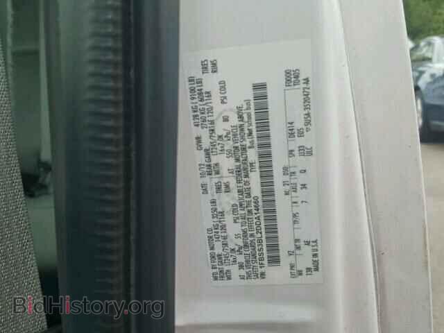2013 FORD ECONOLINE - VIN: 1FBSS3BL2DDA14660 - Фото 10