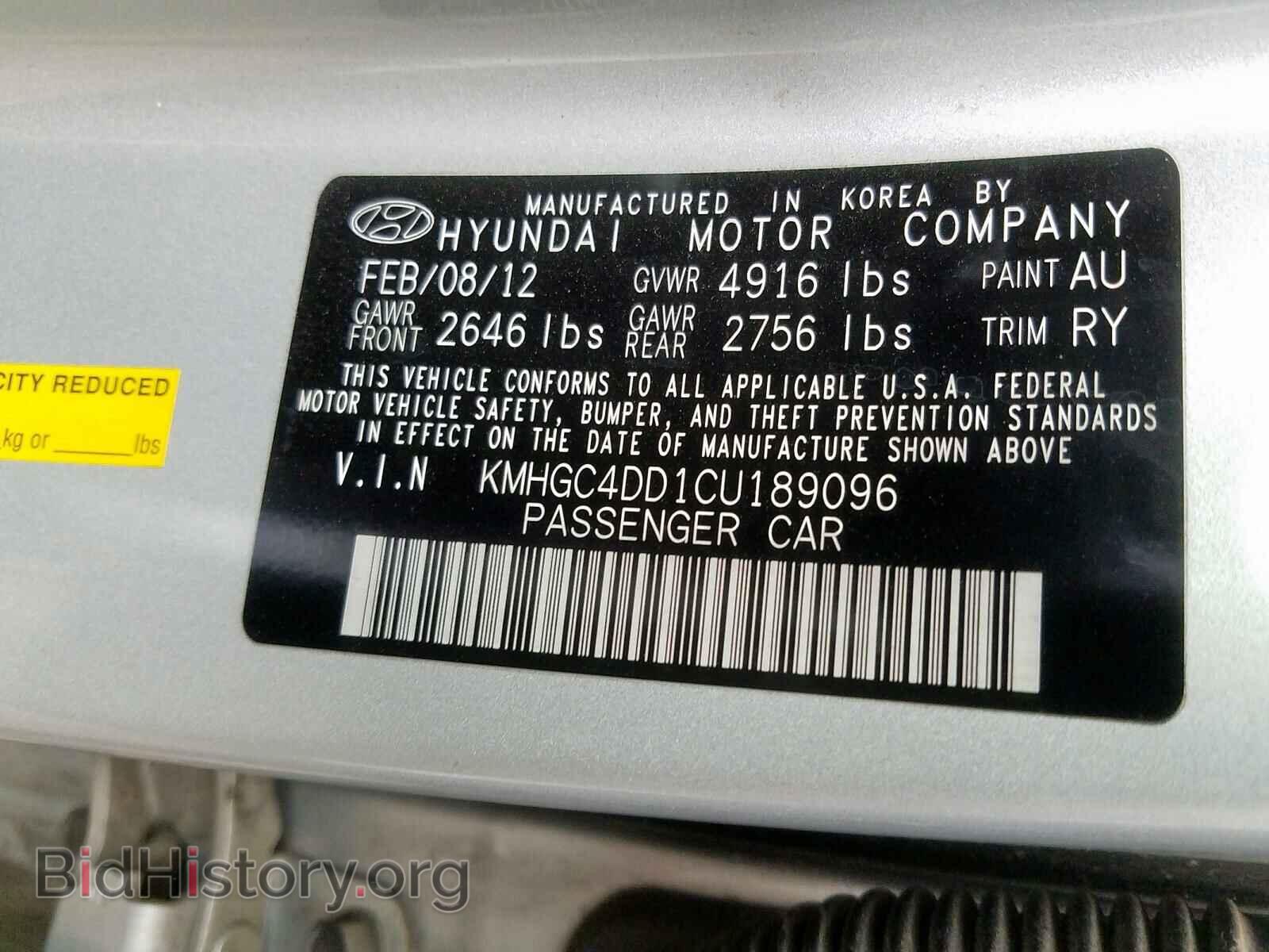 2012 HYUNDAI GENESIS - VIN: KMHGC4DD1CU189096 - Фото 10