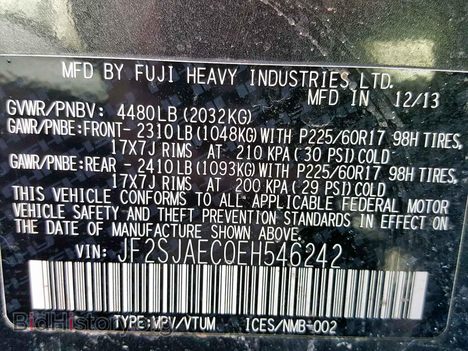 2014 SUBARU FORESTER - VIN: JF2SJAEC0EH546242 - Фото 10