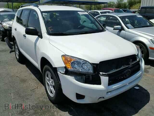 Photo 2T3ZF4DV7CW150142 - TOYOTA RAV4 2012