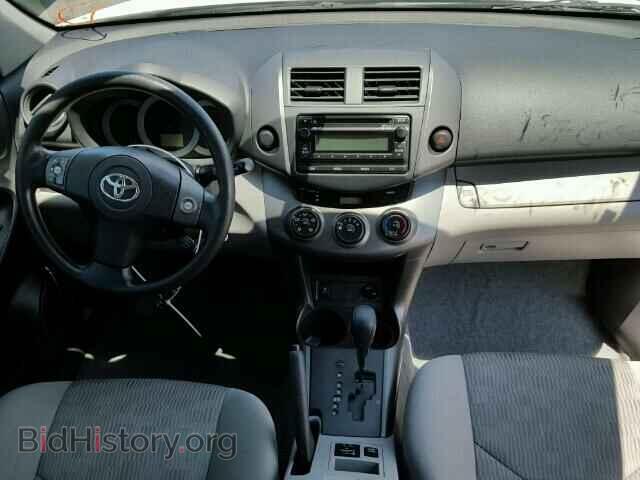 2012 TOYOTA RAV4 - VIN: 2T3ZF4DV7CW150142 - Photo 9