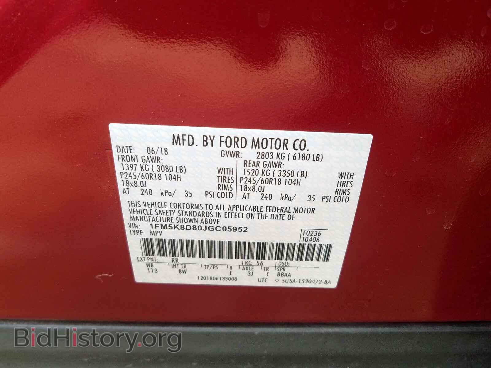 2018 FORD EXPLORER - VIN: 1FM5K8D80JGC05952 - Photo 10