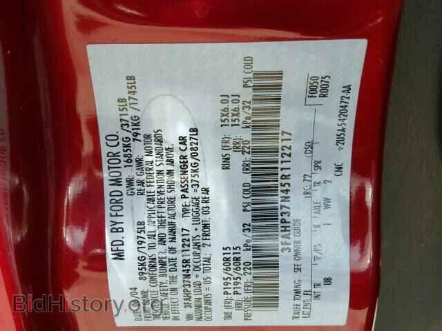 2005 FORD FOCUS - VIN: 3FAHP37N45R112217 - Фото 10