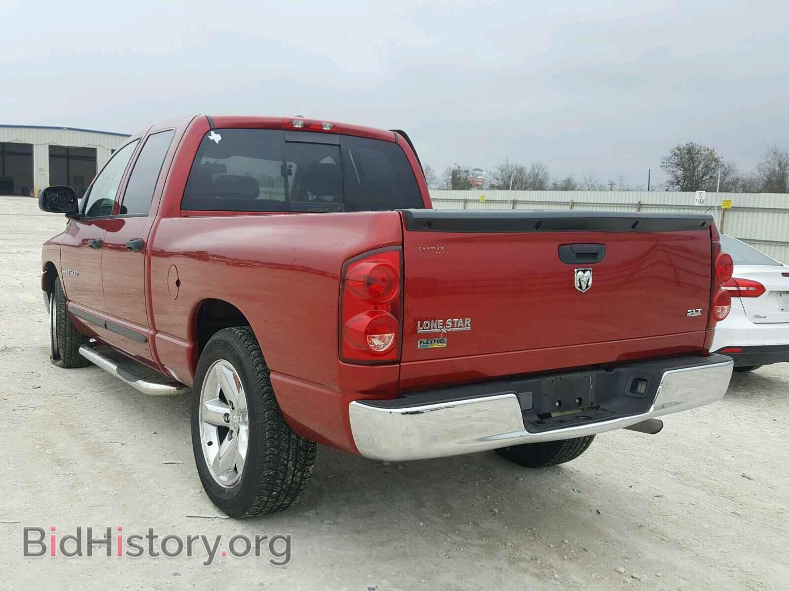 2007 DODGE RAM 1500 - VIN: 1D7HA18PX7J514326 - Фото 3