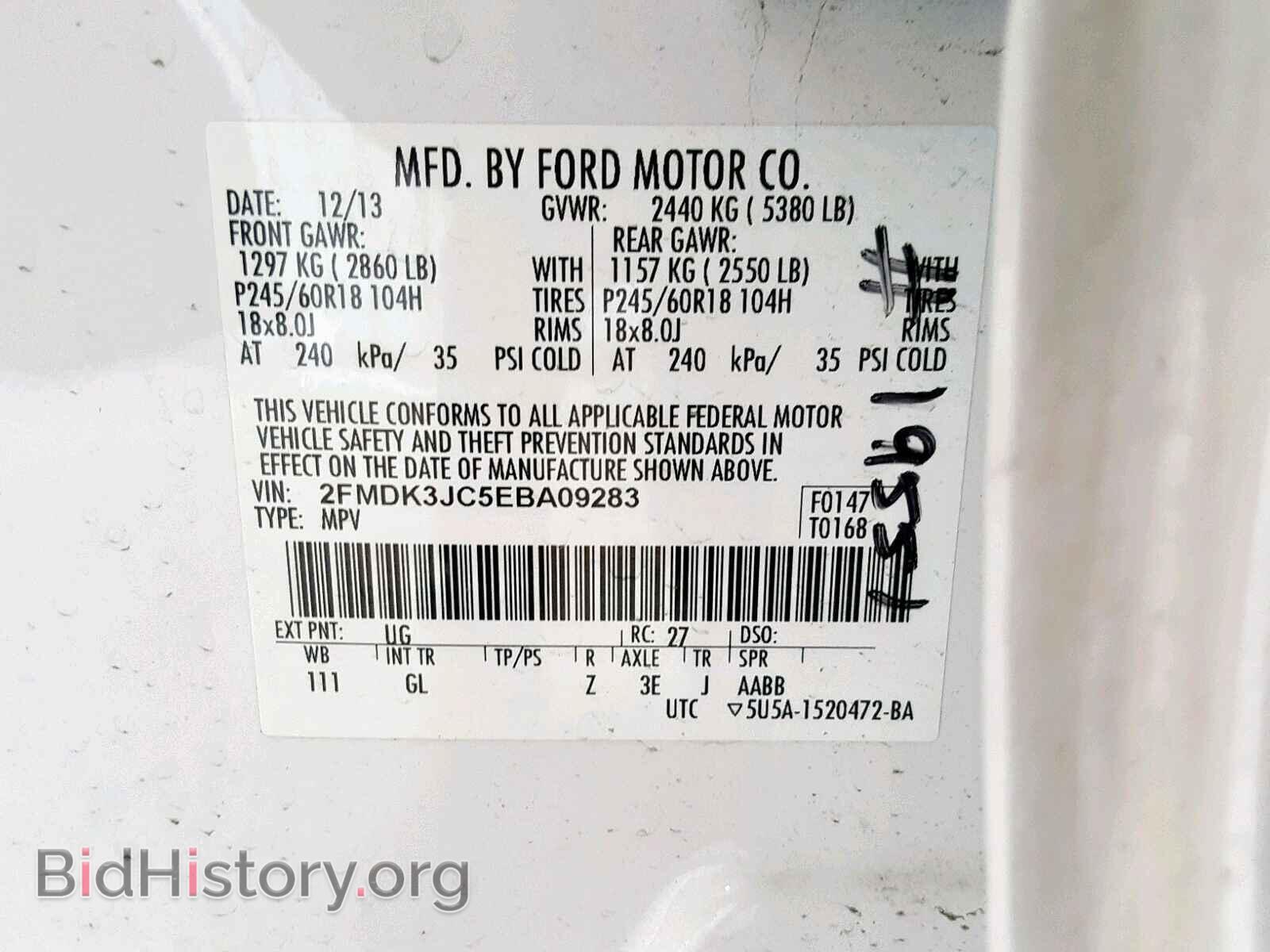 2014 FORD EDGE SEL - VIN: 2FMDK3JC5EBA09283 - Photo 10