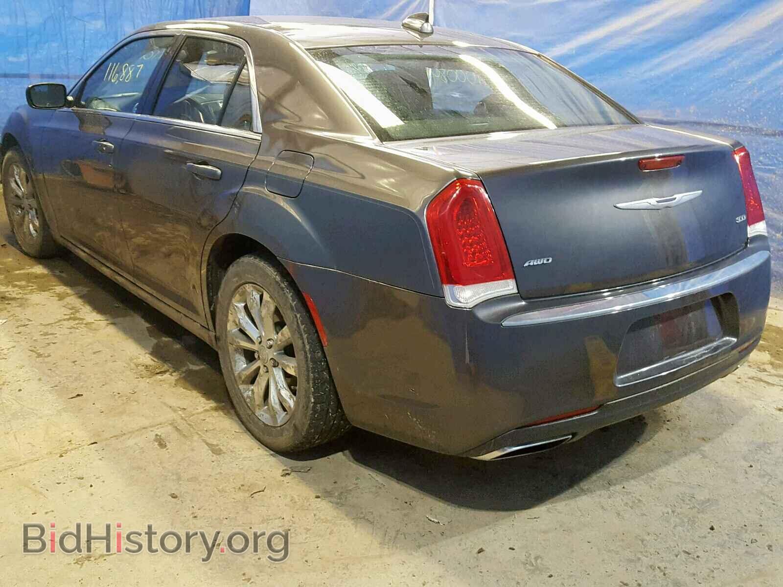 2015 CHRYSLER 300 - VIN: 2C3CCARG8FH860327 - Фото 3