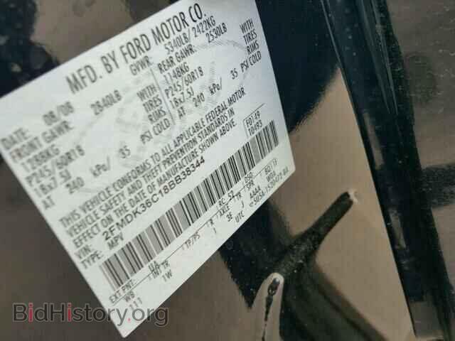 2008 FORD EDGE - VIN: 2FMDK36C18BB38344 - Фото 10