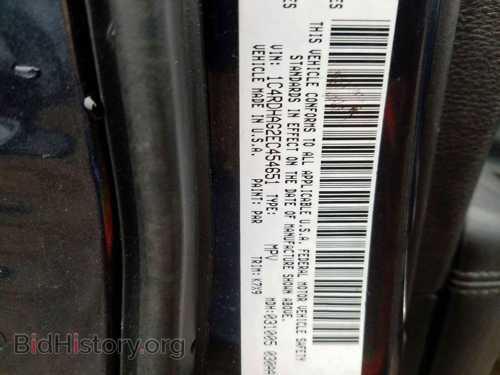 2014 DODGE DURANGO SX - VIN: 1C4RDHAG2EC454651 - Photo 10