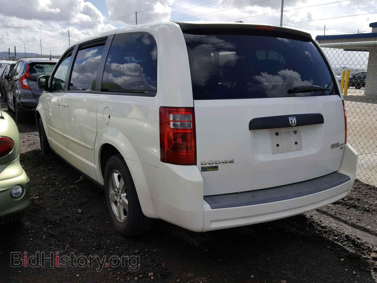 2009 DODGE CARAVAN - VIN: 2D8HN44E59R582991 - Фото 3