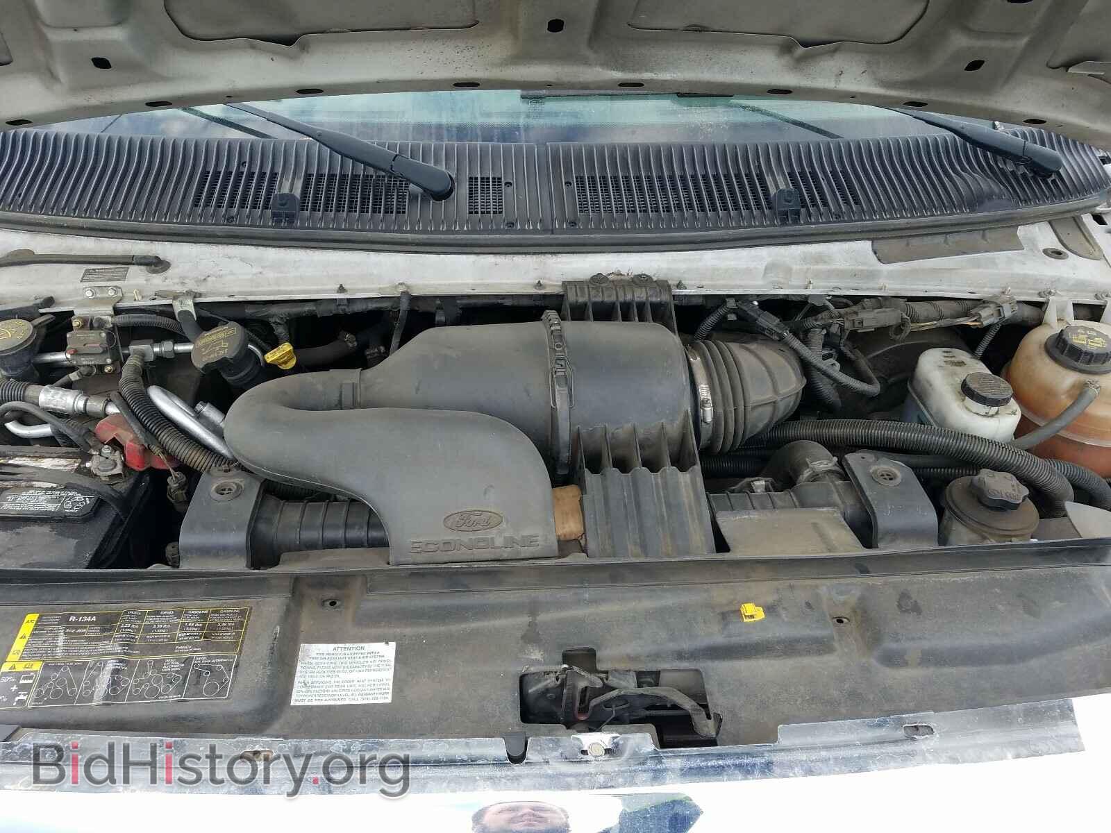 2013 FORD ECONOLINE - VIN: 1FTNE1EW2DDA92186 - Фото 7