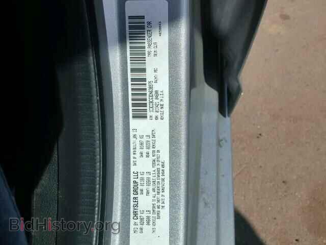 2013 CHRYSLER 200 - VIN: 1C3CCBCG3DN638975 - Photo 10