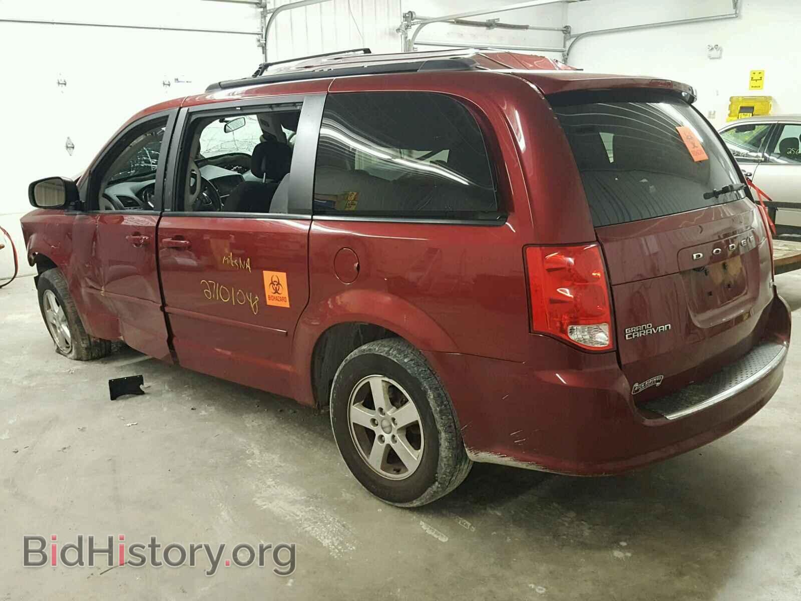 2011 DODGE CARAVAN - VIN: 2D4RN3DG0BR677949 - Photo 3