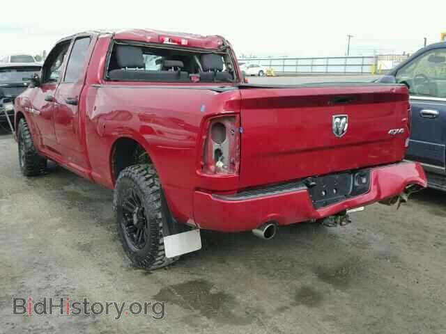 2012 DODGE RAM 1500 - VIN: 1C6RD7FT5CS184079 - Фото 3