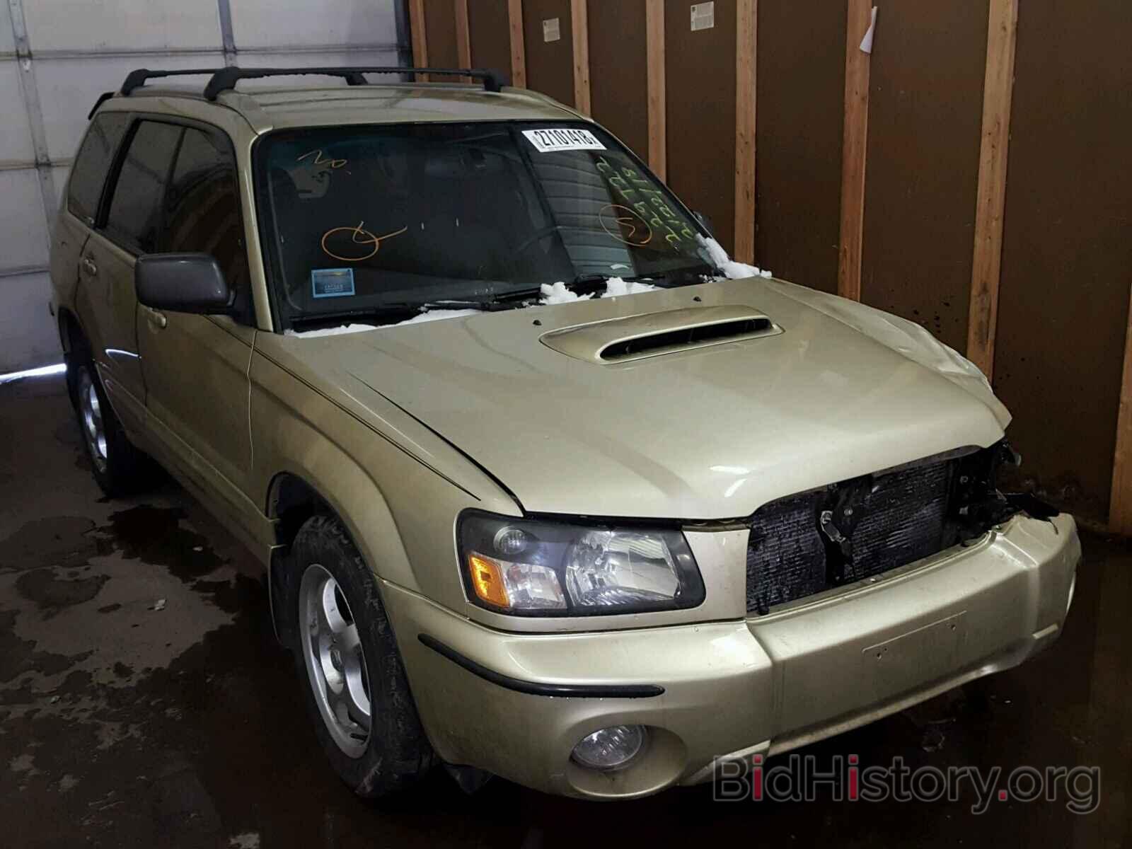 Photo JF1SG69674H705650 - SUBARU FORESTER 2004