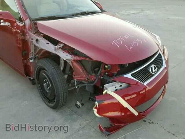 2013 LEXUS IS250 - VIN: JTHBF5C29D5191913 - Фото 9