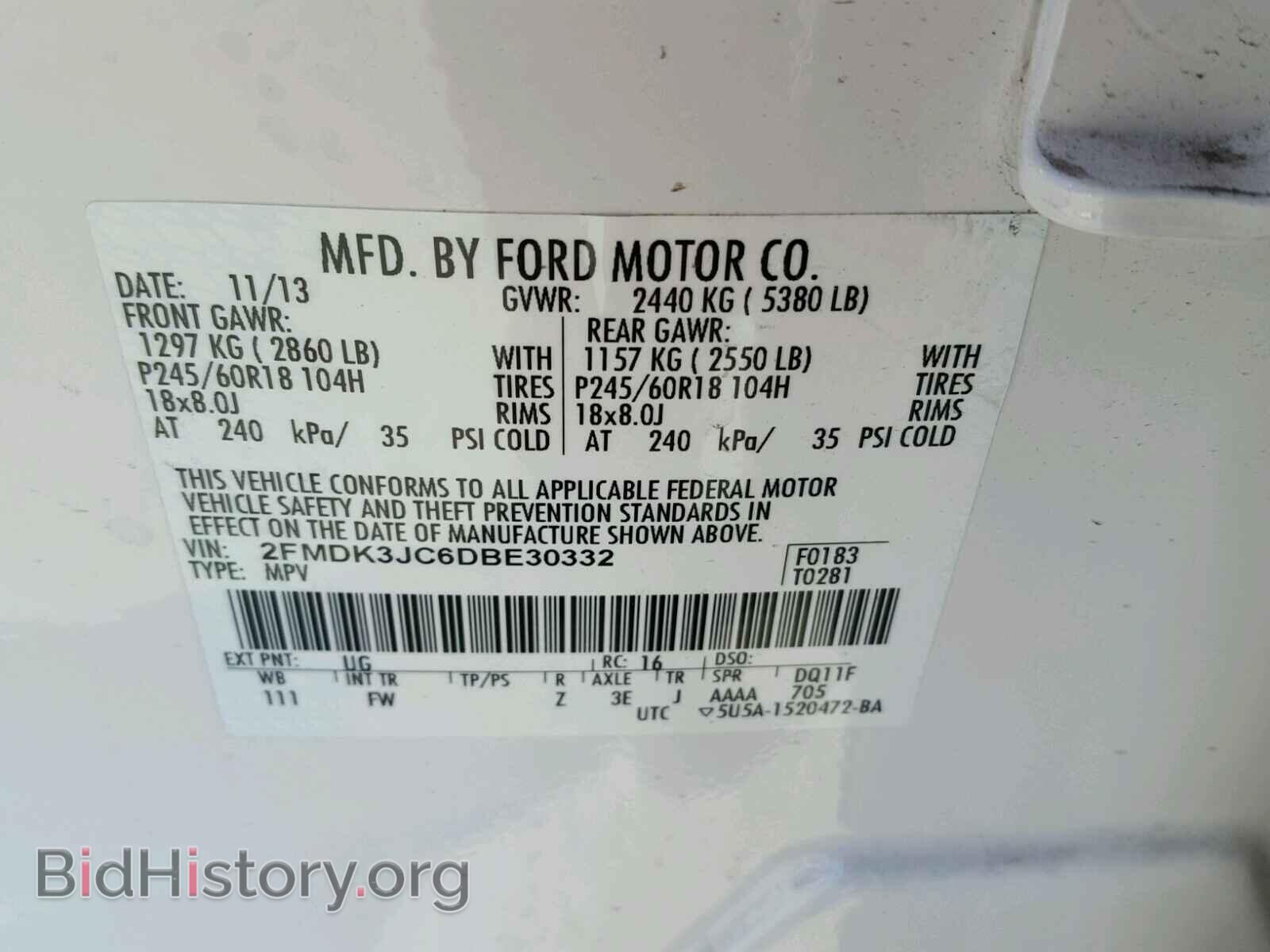 2013 FORD EDGE - VIN: 2FMDK3JC6DBE30332 - Фото 10
