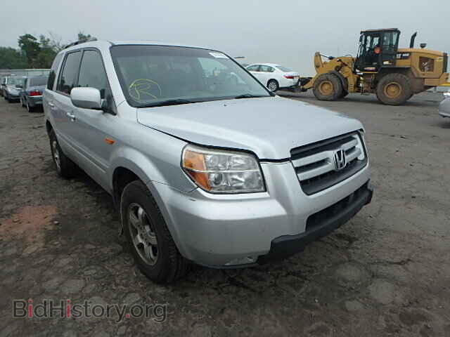 Фотография 2HKYF18797H538234 - HONDA PILOT 2007