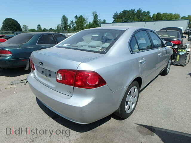 2008 KIA OPTIMA - VIN: KNAGE123X85228306 - Фото 4