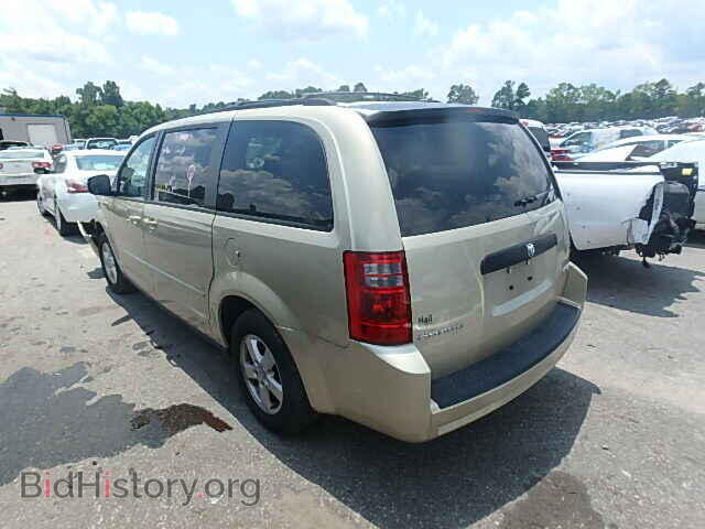 2010 DODGE CARAVAN - VIN: 2D4RN3D11AR489533 - Photo 3
