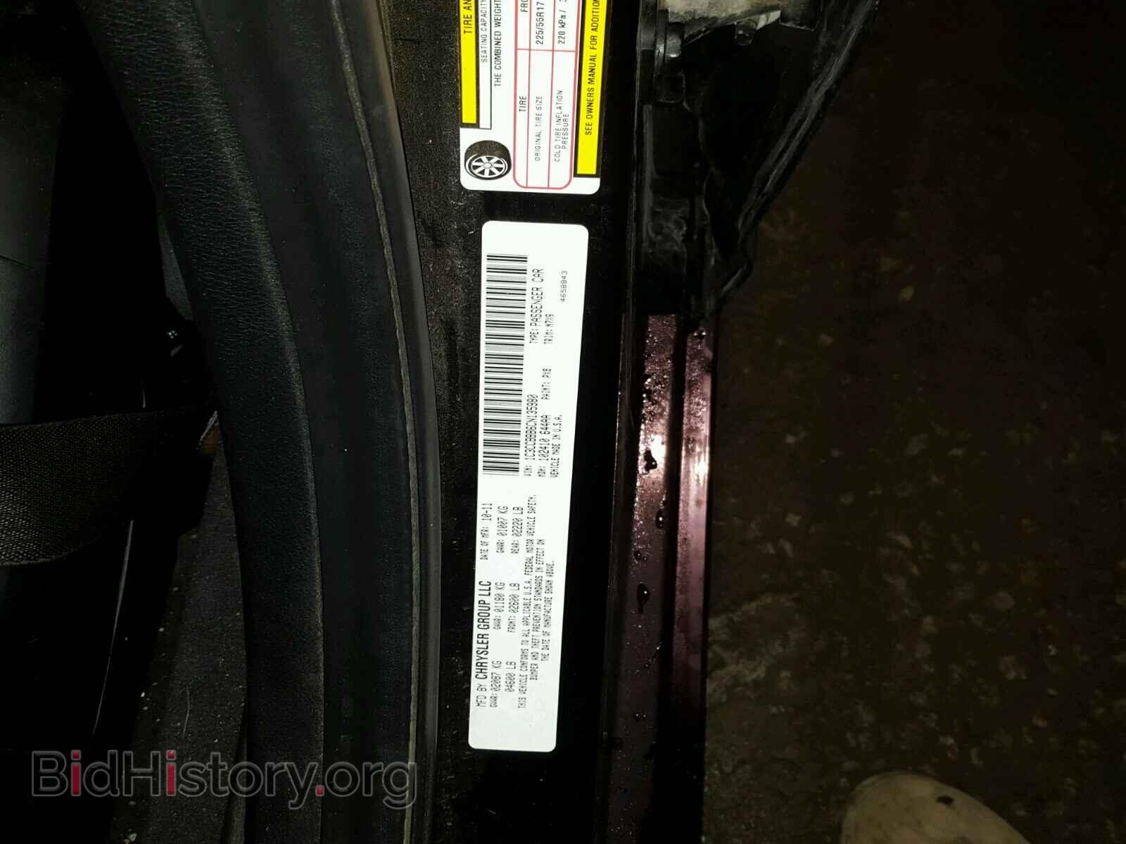 2012 CHRYSLER 200 - VIN: 1C3CCBBB6CN135980 - Фото 10