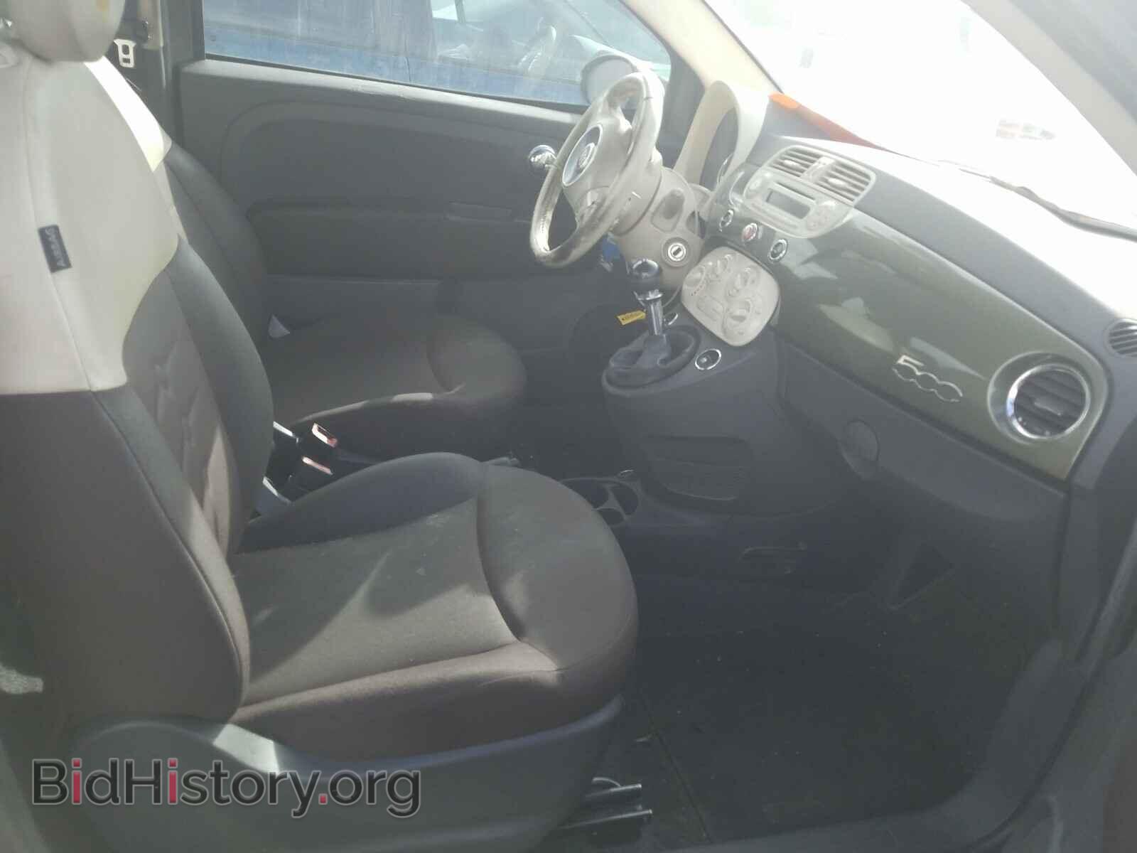 2012 FIAT 500 - VIN: 3C3CFFAR0CT304131 - Фото 5