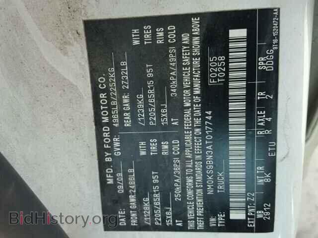 2010 FORD TRANSIT CO - VIN: NM0KS9BN3AT017744 - Фото 10