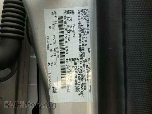 2014 FORD FOCUS - VIN: 1FADP3K29EL383476 - Photo 10